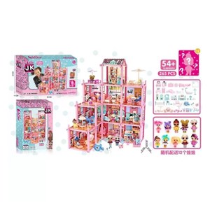 ست اسباب بازی لوازم خانه اِل او اِل سوپرایز مدل JK کد BB001